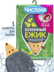Салфетка для уборки «Кухонный ёжик» - Фото 1