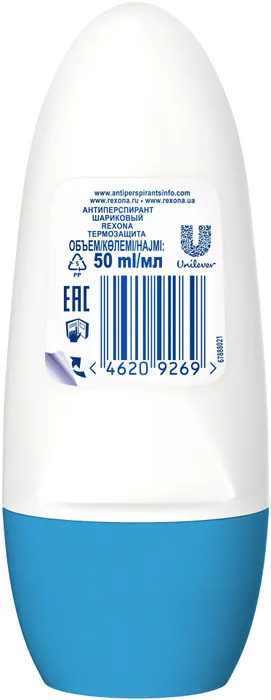 Дезодорант-антиперспирант «Термозащита» | Rexona | Фото 1