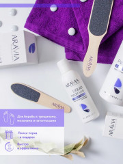 Набор для удаления мозолей и натоптышей «Liquid Pedicure Жидкий педикюр» - Фото 7