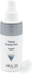 Пилинг для лица энзимный «Papaya Enzyme Peel» - Фото 2
