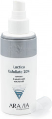 Пилинг для лица с молочной кислотой «Lactica Exfoliate» - Фото 2