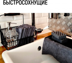 Набор салфеток для уборки - Фото 7