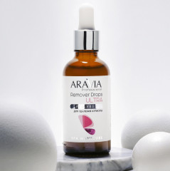 Ремувер для удаления кутикулы «Remover Drops Ultra» - Фото 3