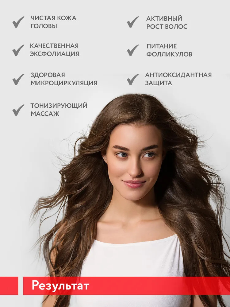 Скраб для кожи головы энзимный «Enzyme Peel Scrub» | Aravia | Фото 6