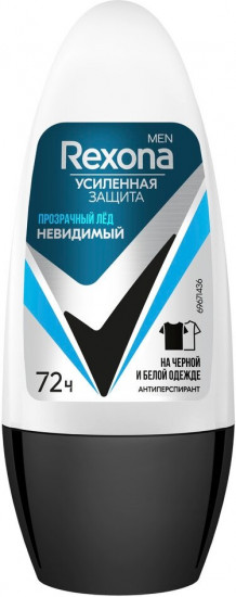 Дезодорант-антиперспирант «Прозрачный лед. Невидимый»