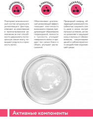 Спрей для укладки волос «All-In-One Styler» - Фото 7