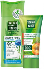 Набор подарочный для лица «Режим очищения» - Фото 2