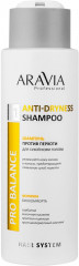Шампунь для волос против перхоти  «Anti-Dryness Shampoo» - Фото 1