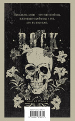 Коробка в форме сердца - Фото 1