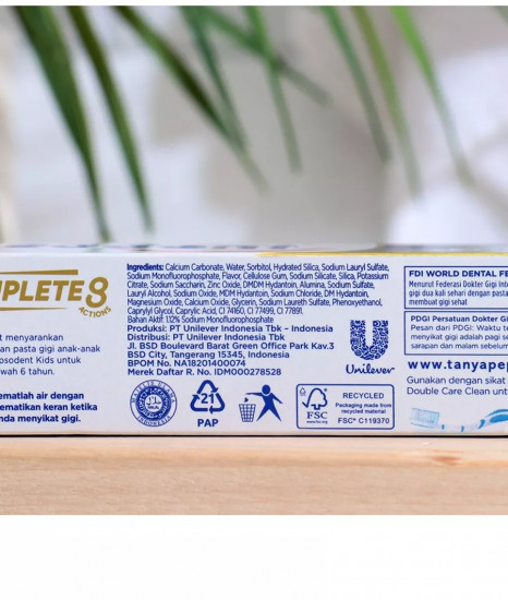 Зубная паста «Complite 8 Whitening»