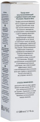 Тонер-мист для лица восстанавливающий с пребиотиками «Pre-biotic Maskne Mist» - Фото 3