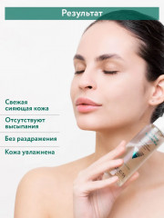 Тонер-мист для лица восстанавливающий с пребиотиками «Pre-biotic Maskne Mist» - Фото 7