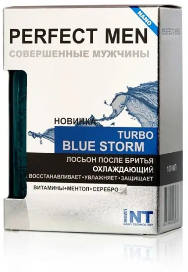Лосьон после бритья «Turbo Blue Storm»