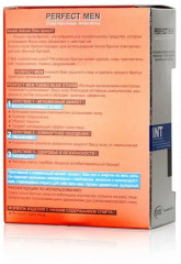 Лосьон после бритья «Turbo Blue Storm» - Фото 3