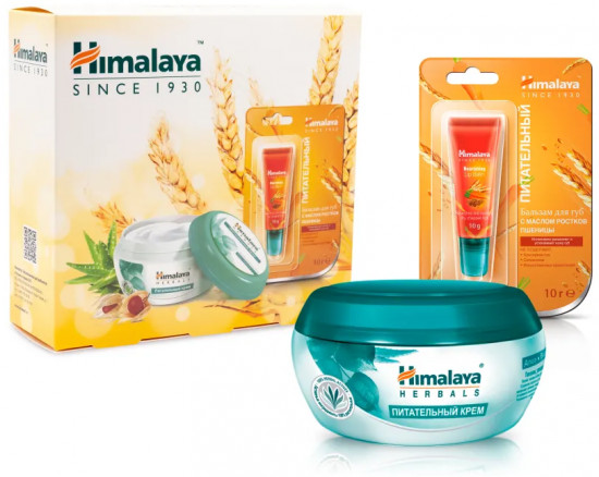 Набор подарочный «Himalaya Since»
