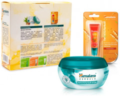 Набор подарочный «Himalaya Since» - Фото 3