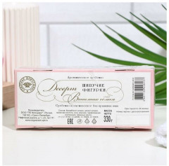 Набор бомбочек для ванны «Десерт ванильные облака» - Фото 3