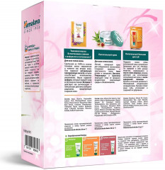 Набор подарочный «Himalaya Since» - Фото 1