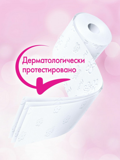 Туалетная бумага «Bali Flower»