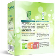 Набор подарочный «Himalaya Since» - Фото 2