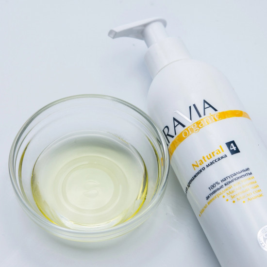 Масло для дренажного массажа «Natural»