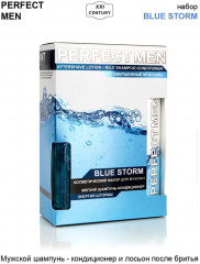 Набор подарочный для мужчин «Blue Storm» - Фото 2