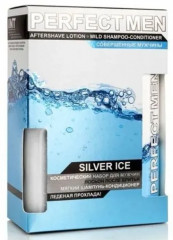 Набор подарочный для мужчин «Silver Ice» - Фото 2