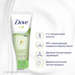 Крем-гель для умывания «Матирующий» - Фото 3