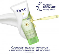 Крем-гель для умывания «Матирующий» - Фото 4