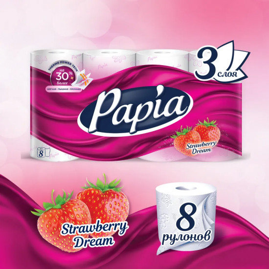 Туалетная бумага «Strawberry Dream»