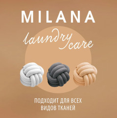 Кондиционер для белья с маслом кедра «Oud rood» - Фото 3