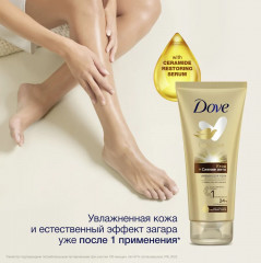 Лосьон для тела с эффектом автозагара «Сияние лета» - Фото 6