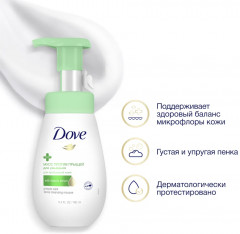 Мусс-пенка для умывания против прыщей - Фото 4