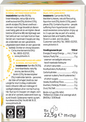 Чай травяной «Super Blnd Shine» - Фото 1