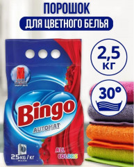Порошок стиральный для цветного белья «Matic eco all colors» - Фото 1