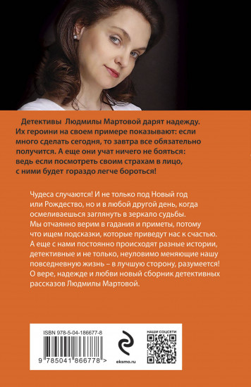 От звезды и до воды