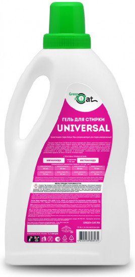 Гель для стирки универсальный «Universal»