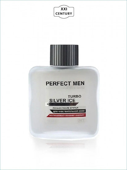 Лосьон после бритья «Turbo Silver Ice»