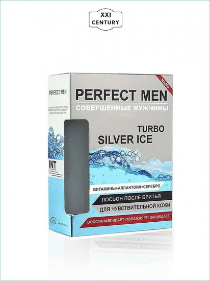 Лосьон после бритья «Turbo Silver Ice»