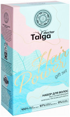 Набор подарочный «Hair Power» - Фото 6