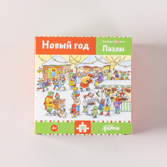 Пазл «Конни празднует Новый год»