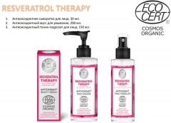 Тоник-гидролат для лица антиоксидантный «Bio Resveratrol Therapy» - Фото 4