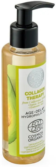 Масло гидрофильное для лица «Collagen Therapy» | Planeta Organica | Фото 2