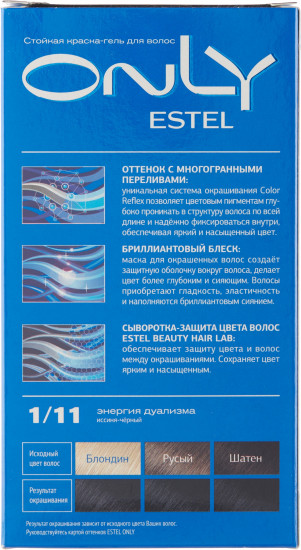 Краска-гель для волос, оттенок 1/11 Иссиня-черный