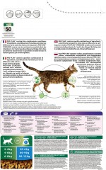 Корм для стерилизованных кошек и кастрированных котов «Pro Plan», с кроликом (3 кг) - Фото 2