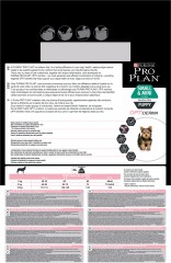 Корм для щенков мелких и карликовых пород «Pro Plan», с лососем и рисом (3 кг) - Фото 3