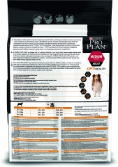 Корм для взрослых собак средних пород  с курицей - Фото 3