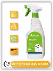 Фито-спрей для удаления жира - Фото 1