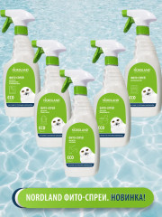 Фито-спрей для удаления жира - Фото 3