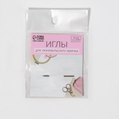 Игла для люневильского крючка - Фото 5